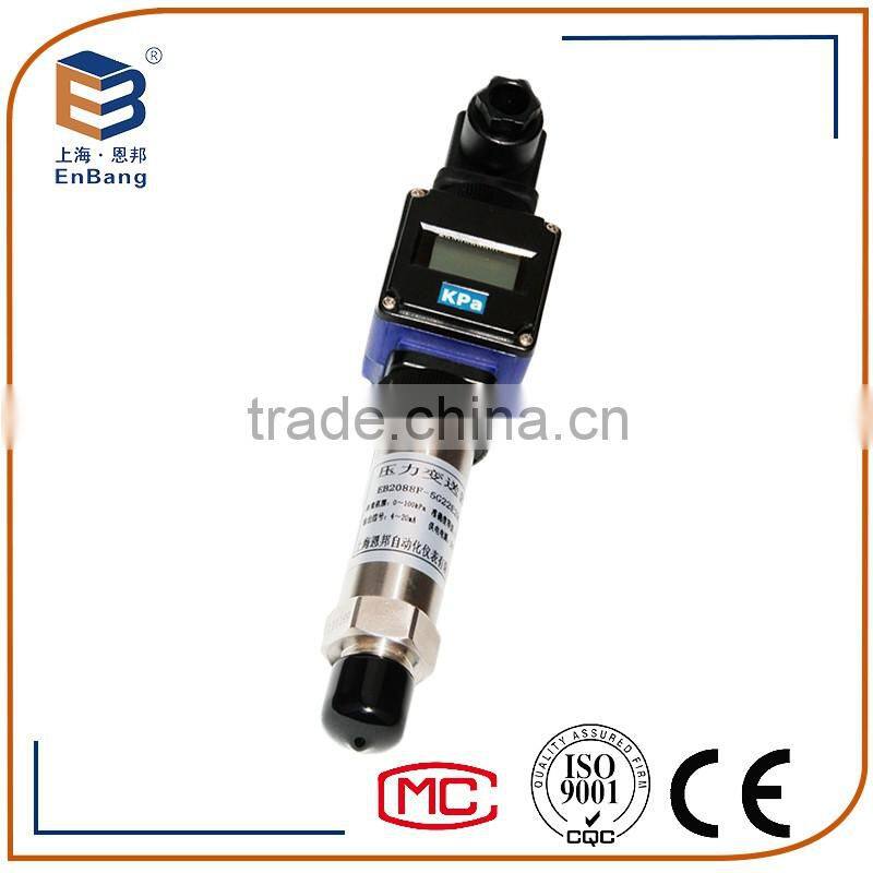 low cost electric low cost pressure sensor