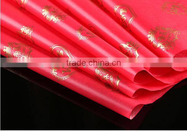 Christmas silk wrapping paper roll