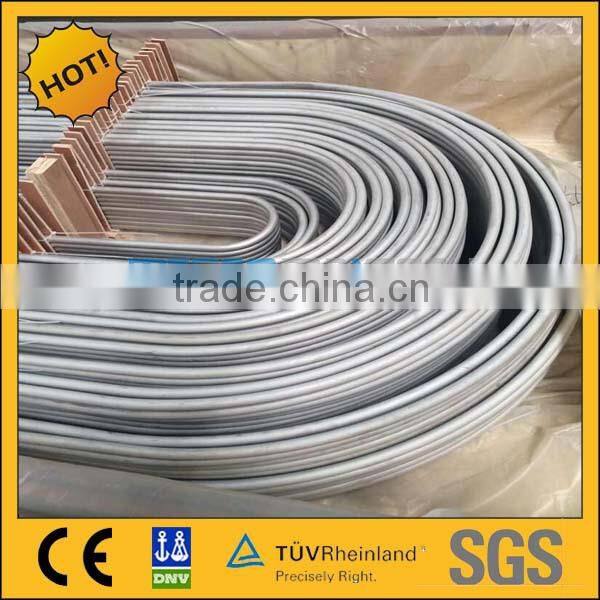 TP316L Heat Exchanger Seamless Tubing