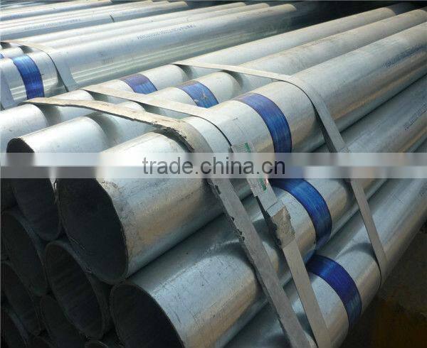 BS4568 galvanized pipe