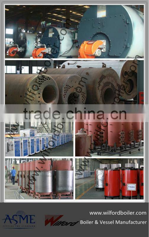 oil field gas generator