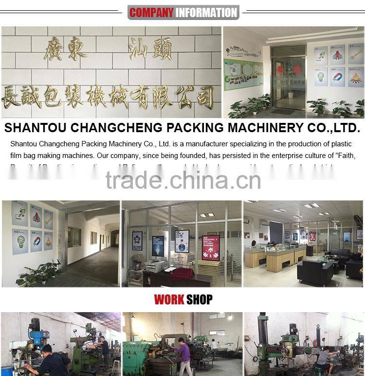 Heat sealing cold cutting biodegradable plastic bag making machine set