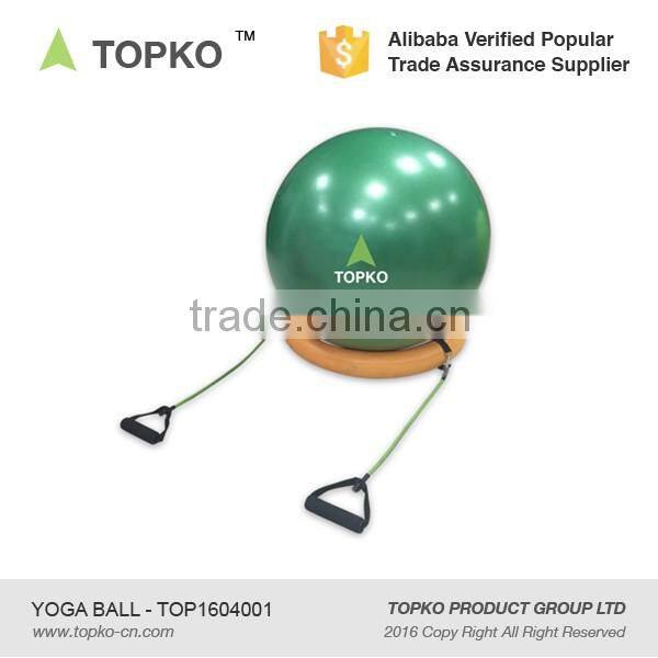 TOPKO Anti Burst Exercise Balance Exercise Ball with Base 50 cm with hand pump Yoga Gym Ball