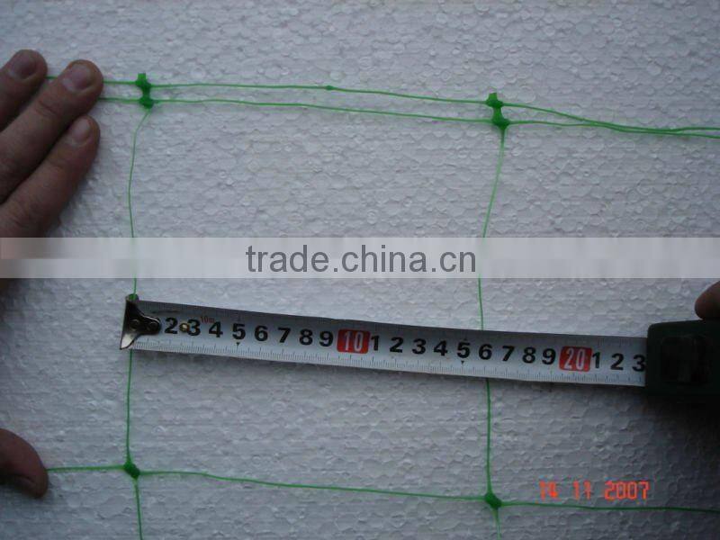 cheap garden fencing,plastic fence netting