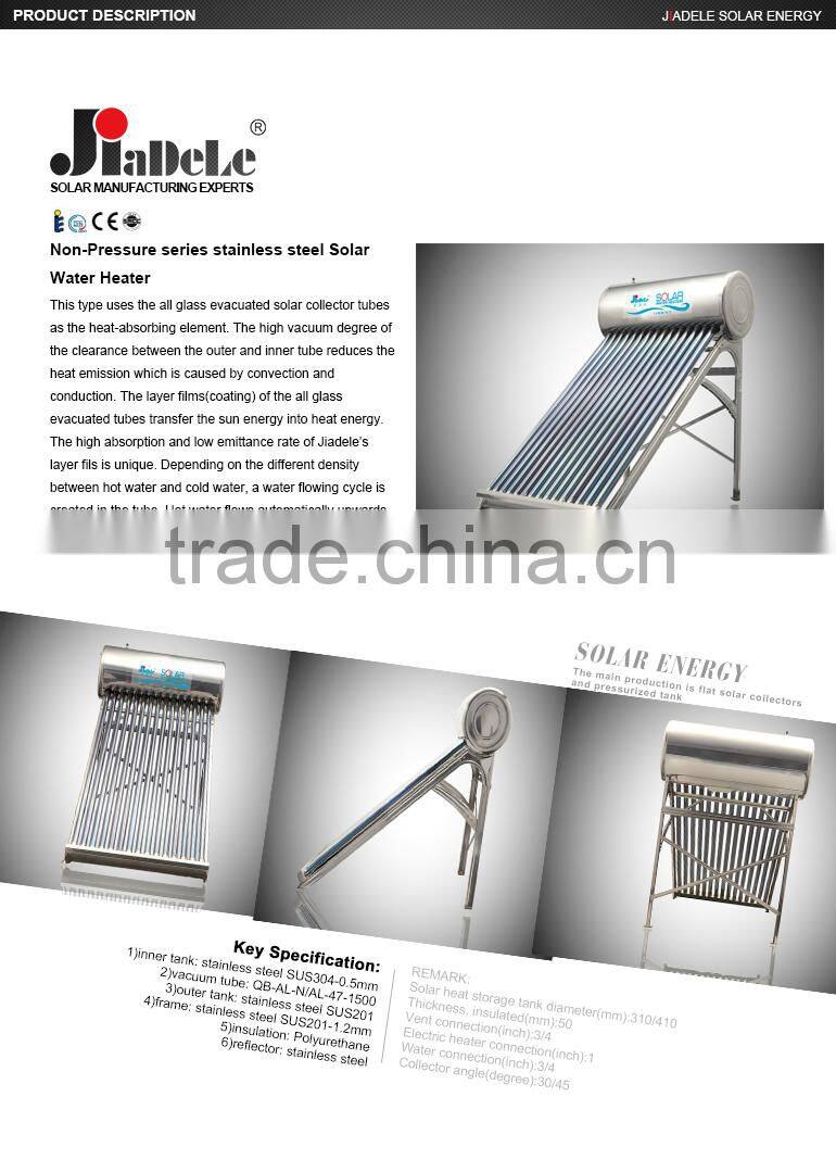 Jiadele 150L non pressure galvanized steel solar water heater