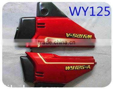 SCL-2012060106 Made in china Keeway motorcycle spare parts body plastic