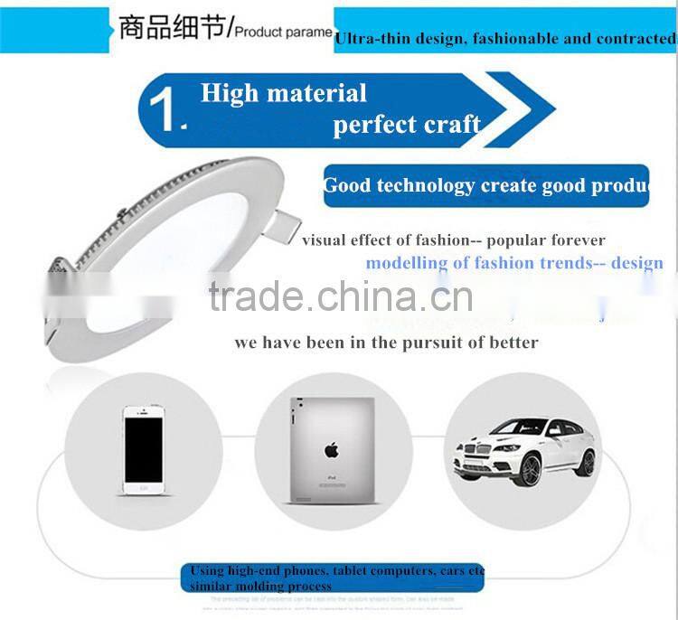 Proffessional and cheapest light panel in zhongshan