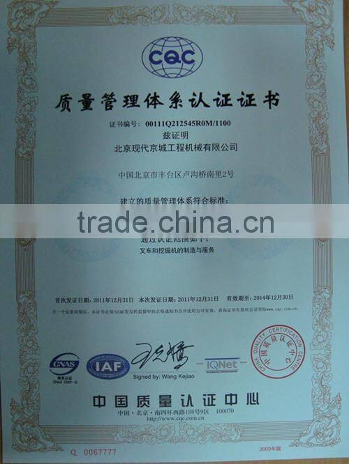 Lonking 5t wheel loader LG850,mini loader