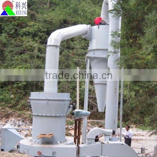 China Leading Brand Powder Separator with Competitive Price