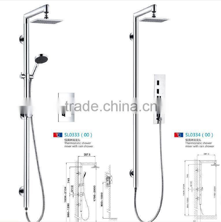 Square Thermostatic Shower Mixer