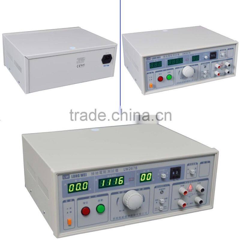Earth resistance tester,earth resistance meter,ground bond tester