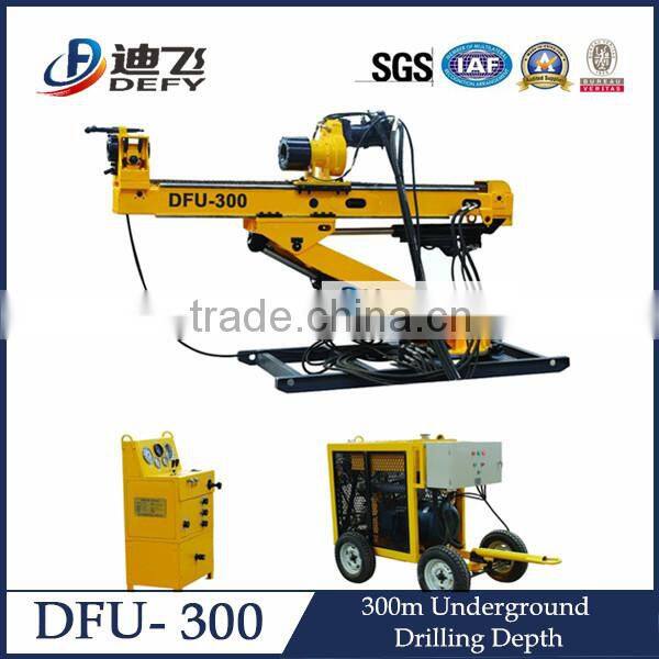 DFU-300 used hydraulic underground rock tunnel boring machine
