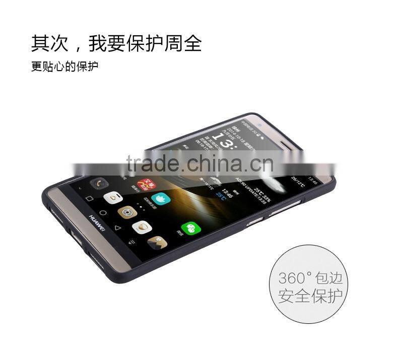 Colored drawing Flower Flag Catoon Soft TPU Silk Skin case for Huawei Mate S/Mate 8/Mate 7/Honor 7