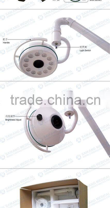 Saikang Led Operation Theater Light
