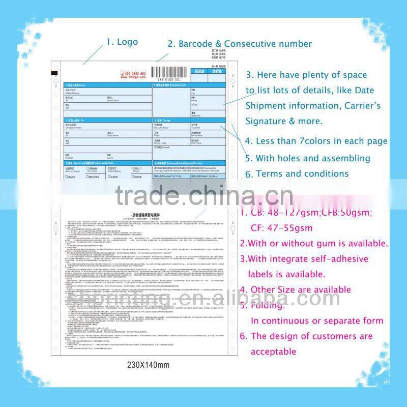 high quality copy paper printing consignment note