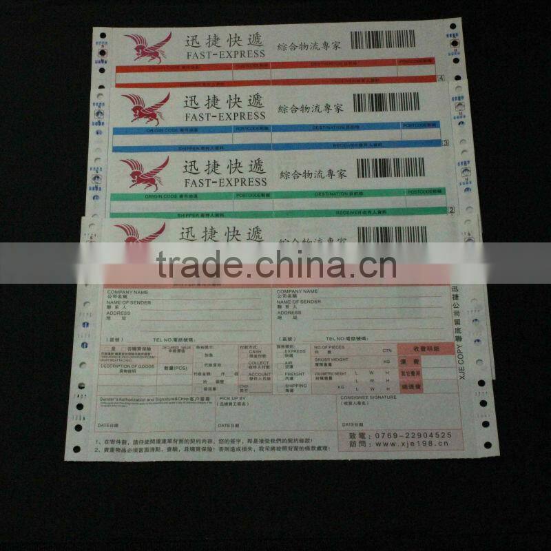 pringing company print high quality air waybill printing