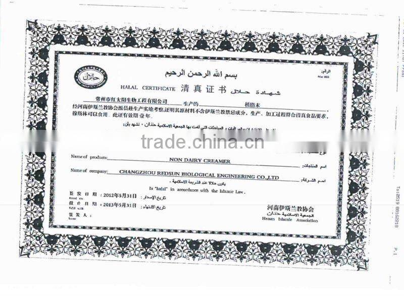 non dairy creamer for whip topping creamer