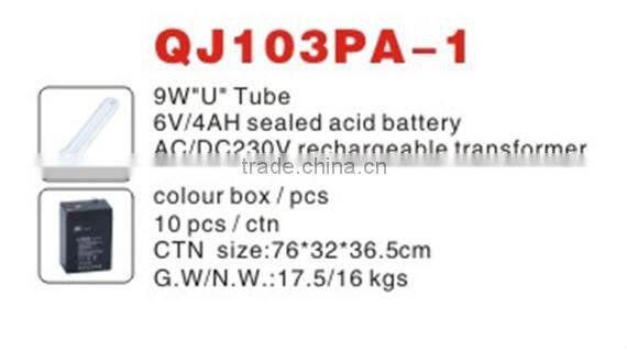 9W "U" Tube Camping Lantern QJ103