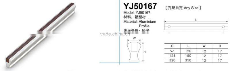Aluminium profile cabinet handle with high quality