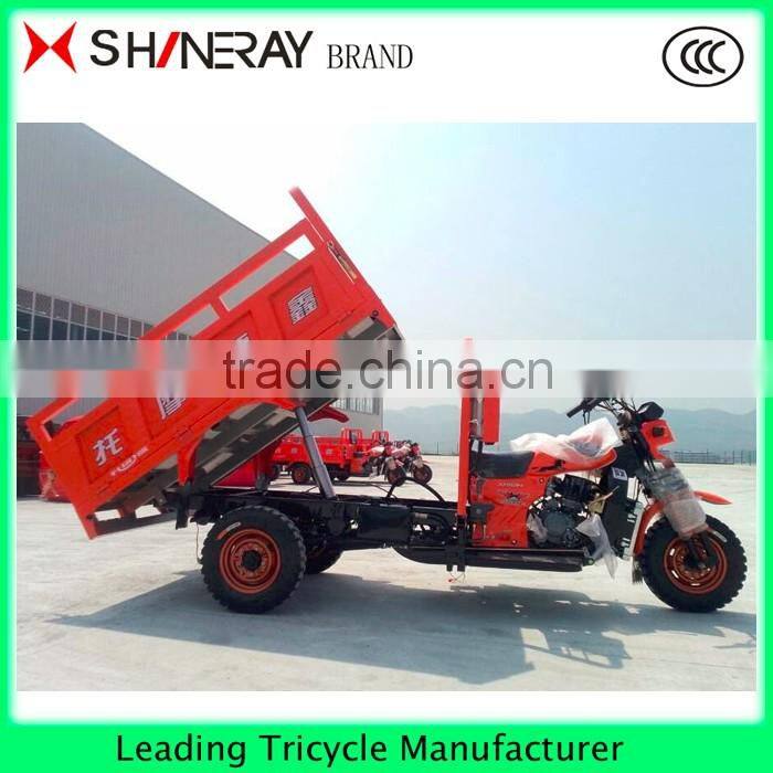 250cc Heavy duty cargo 3 wheel pickup truck tricycle with hydraulic lifter