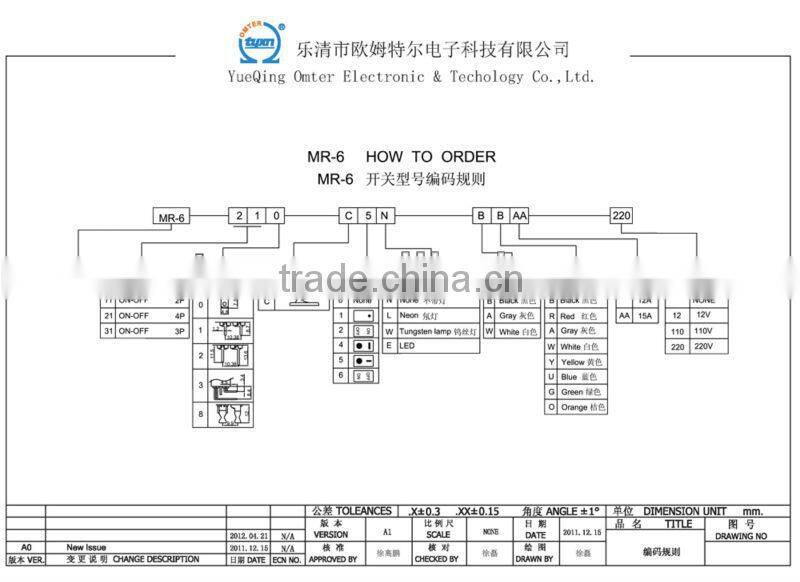 MR-6A-210-C5L-BG-220 waterproof lighted rocker switch