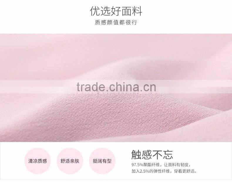 WHOLE WOMEN'S PINK SHORT SKIRTS,JOKER TIGHTS SKIRTS