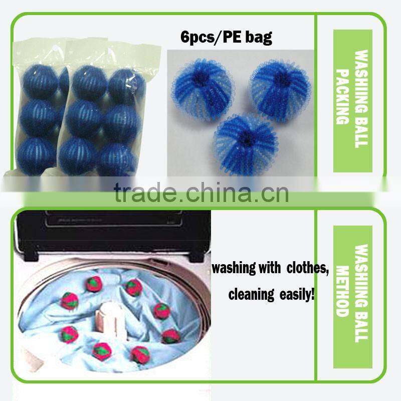 magic washing ball for clothes