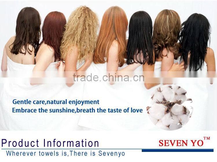 High quality Hotel Towel