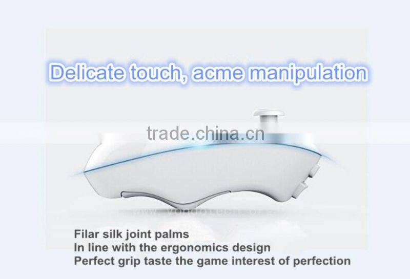 The first generation VR Control handle 3D VR virtual glasses box game handle the liberation of your hands