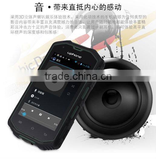 Uphone U5A 1.2 GHz dual-core MTK6572A Android 4.2.2 Dual sim 4.0 -inch 480 x800 pixels IP68