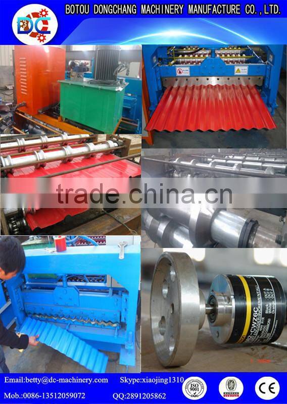 Galvanized Metal Sheet Making Machine / Steel Roofing Profile Cold Roll Forming Machine
