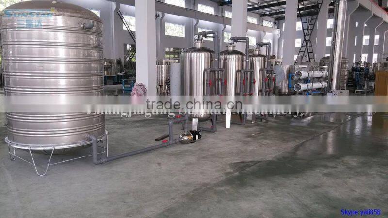 Stainless Steel Mineral/Drinking Water Tank