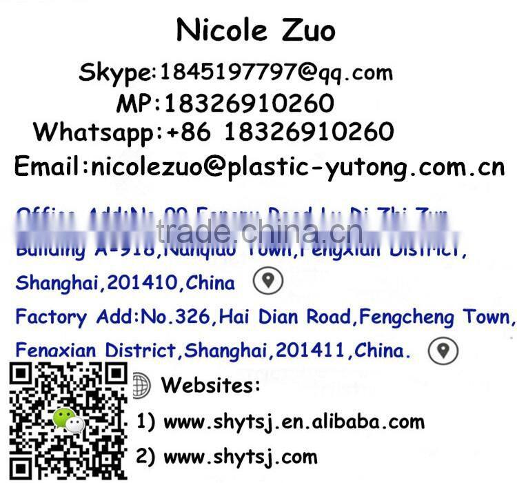 Factory wholesale plastic profile,t edge band/u shaped edge trim