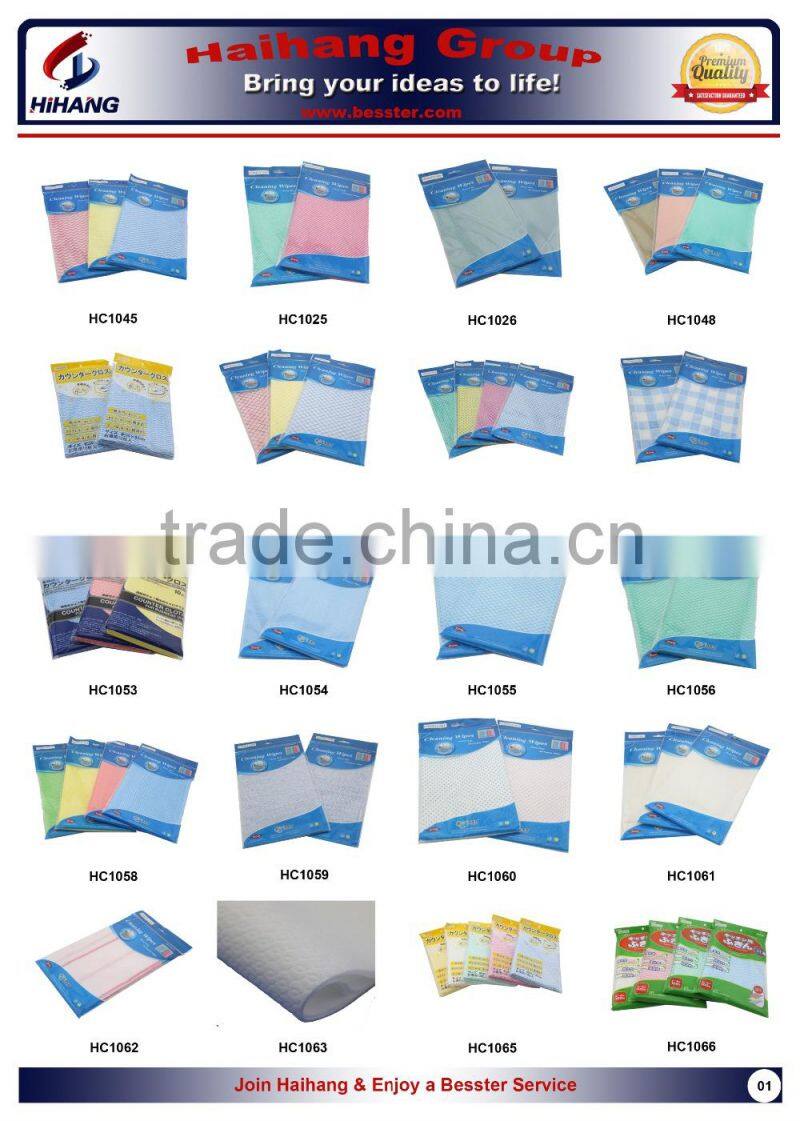 China wholesale supplier durable woodpulp fabric oil cleaning wipes