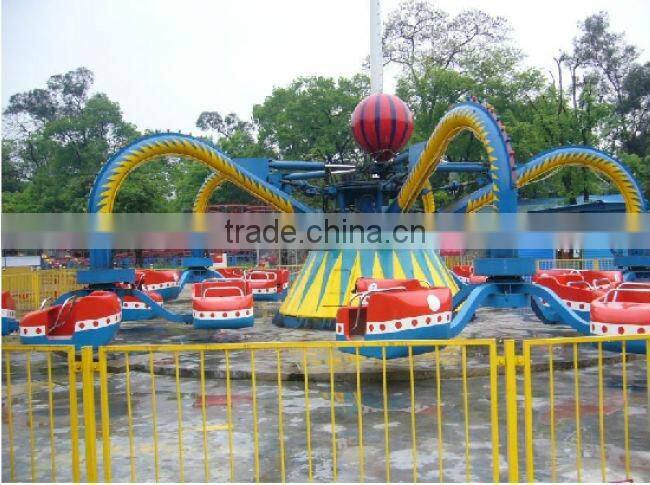 New and Cheap Octops Ride Amusement Park Rides Equipment