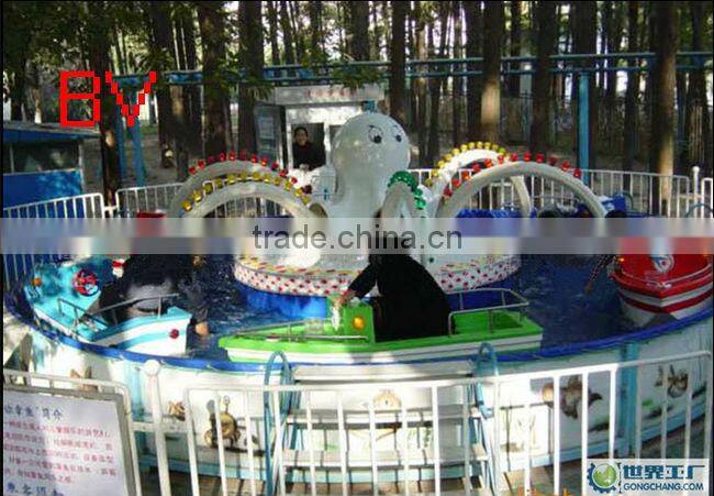 New and Cheap Octops Ride Amusement Park Rides Equipment