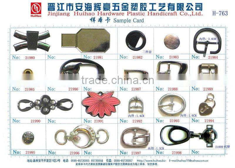 Decorative Rivets ,ally rivets