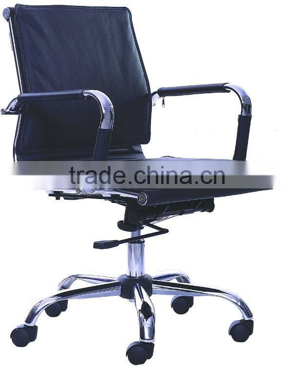 HC-3702 low back leather office chair