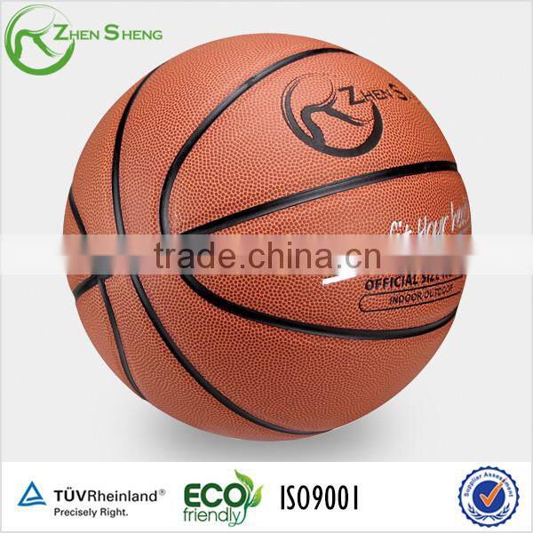 Zhensheng customize basketball