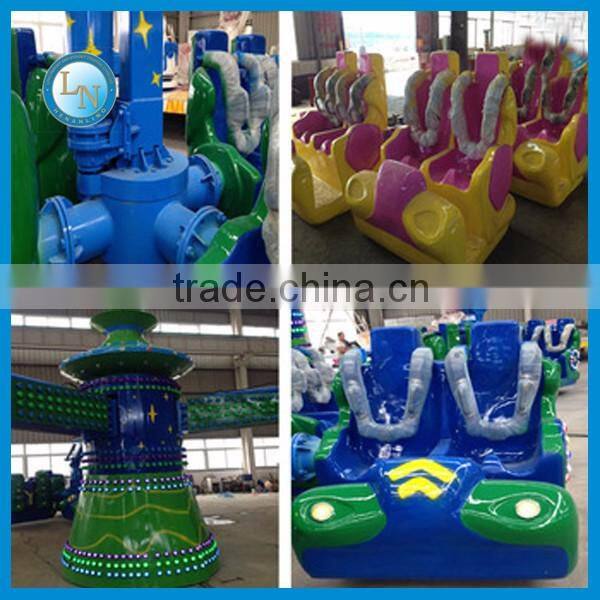 New attraction park ride! Lino outdoor amusement energy storm rides