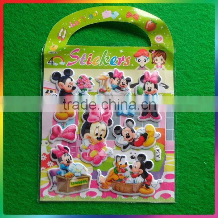 shiny smile face puffy sticker fashion