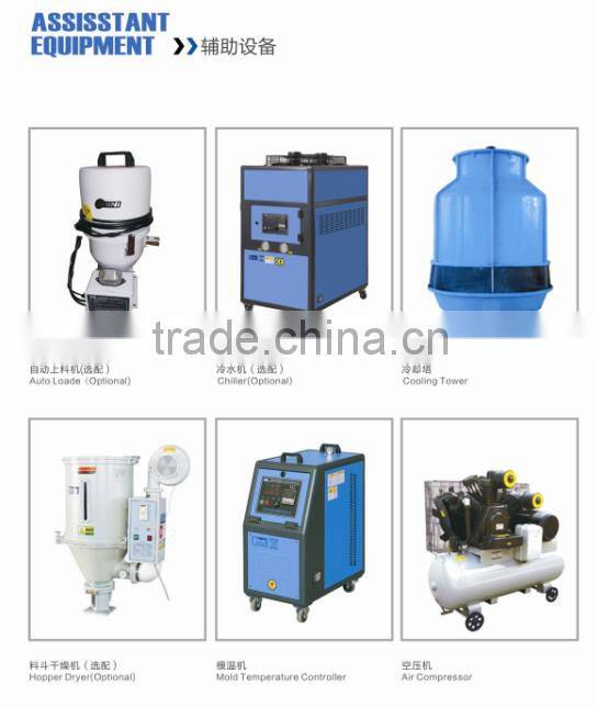 FD machine manufacturers hdpe plastic bottles plastic molding machine injection