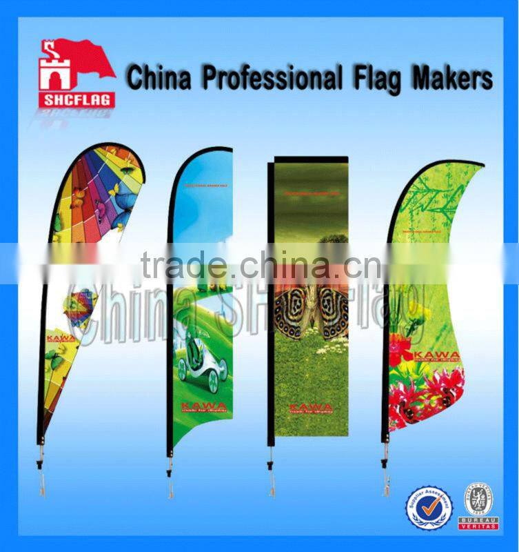Outdoor the advertising cheapest beach flag feather flag hardware