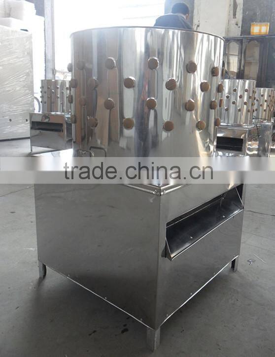 ZH-60 Chicken plucker/chicken feather plucker
