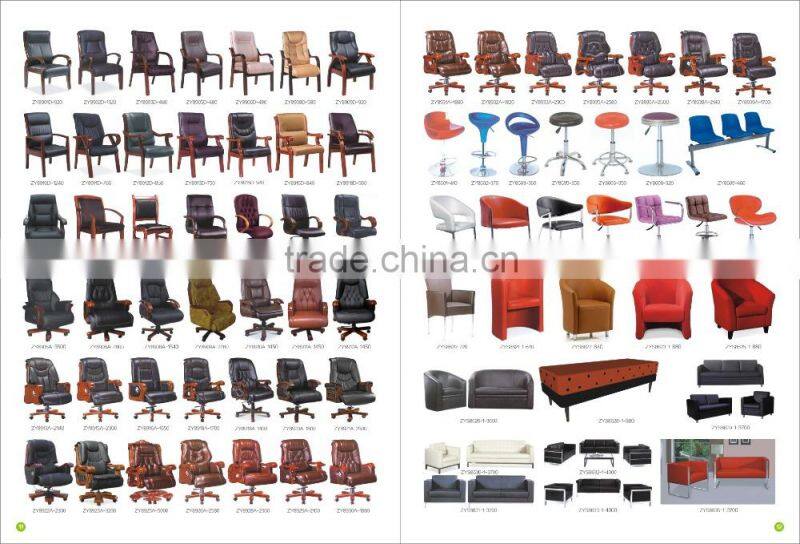 Office Pu Computer Chair G-089C