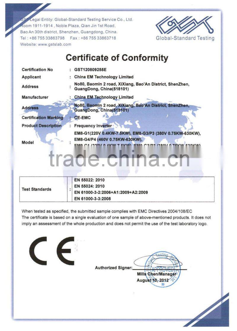 EMHEATER EMI 3 phase 380V 4kw ac output harmonic filter
