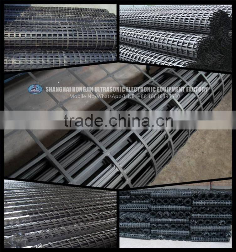 Strong Quality Geo grid Geogrid Production Line Prices