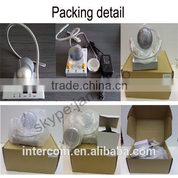 talk through glass intercom