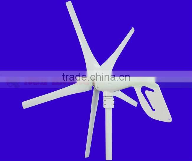 220v wind generators, combine with wind controller