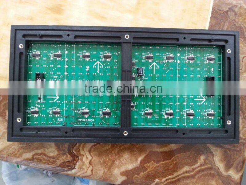 led programmable message display